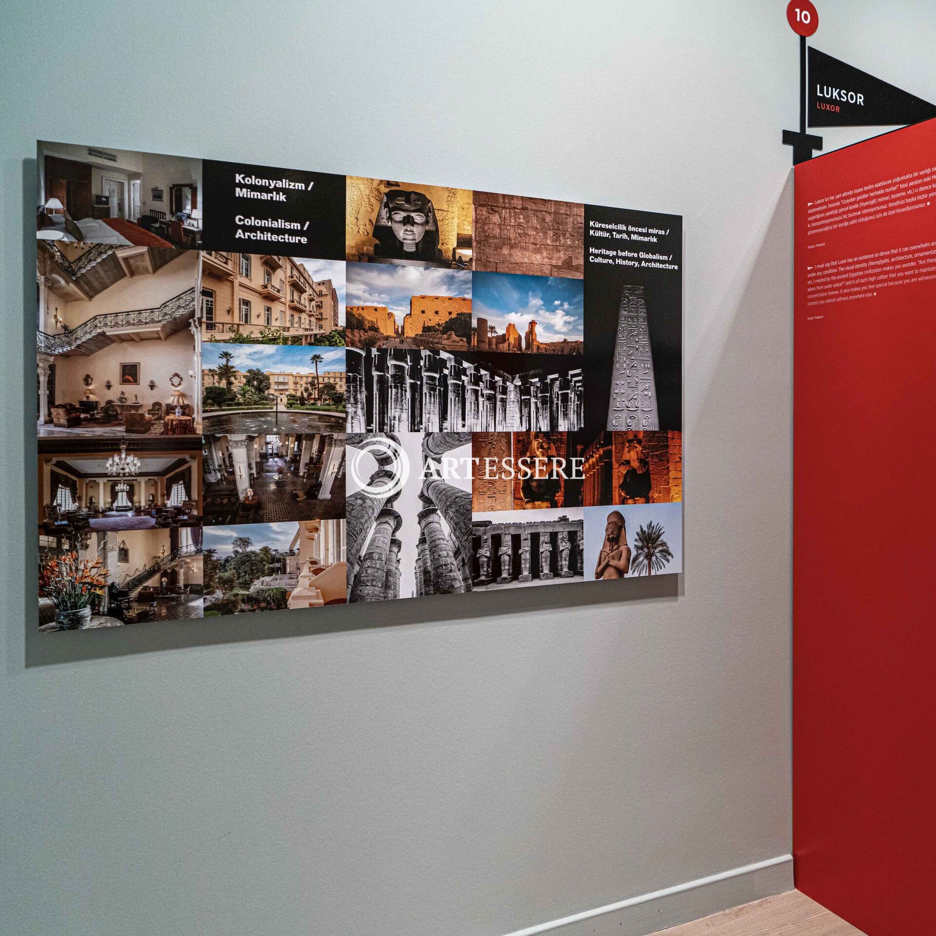 Open Screen New Media Art Gallery