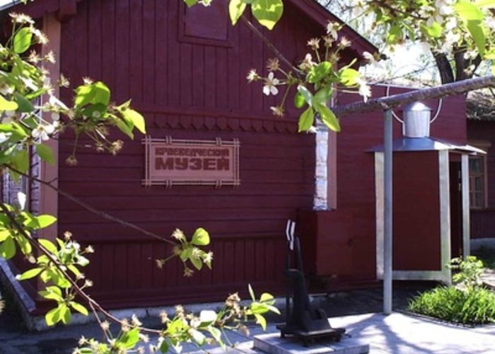 The Museum «Oktyabrsk-on-Volga»