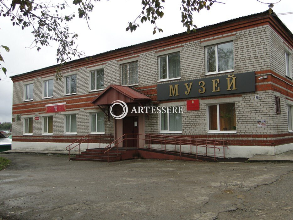 The Oktyabrsky Regional Museum