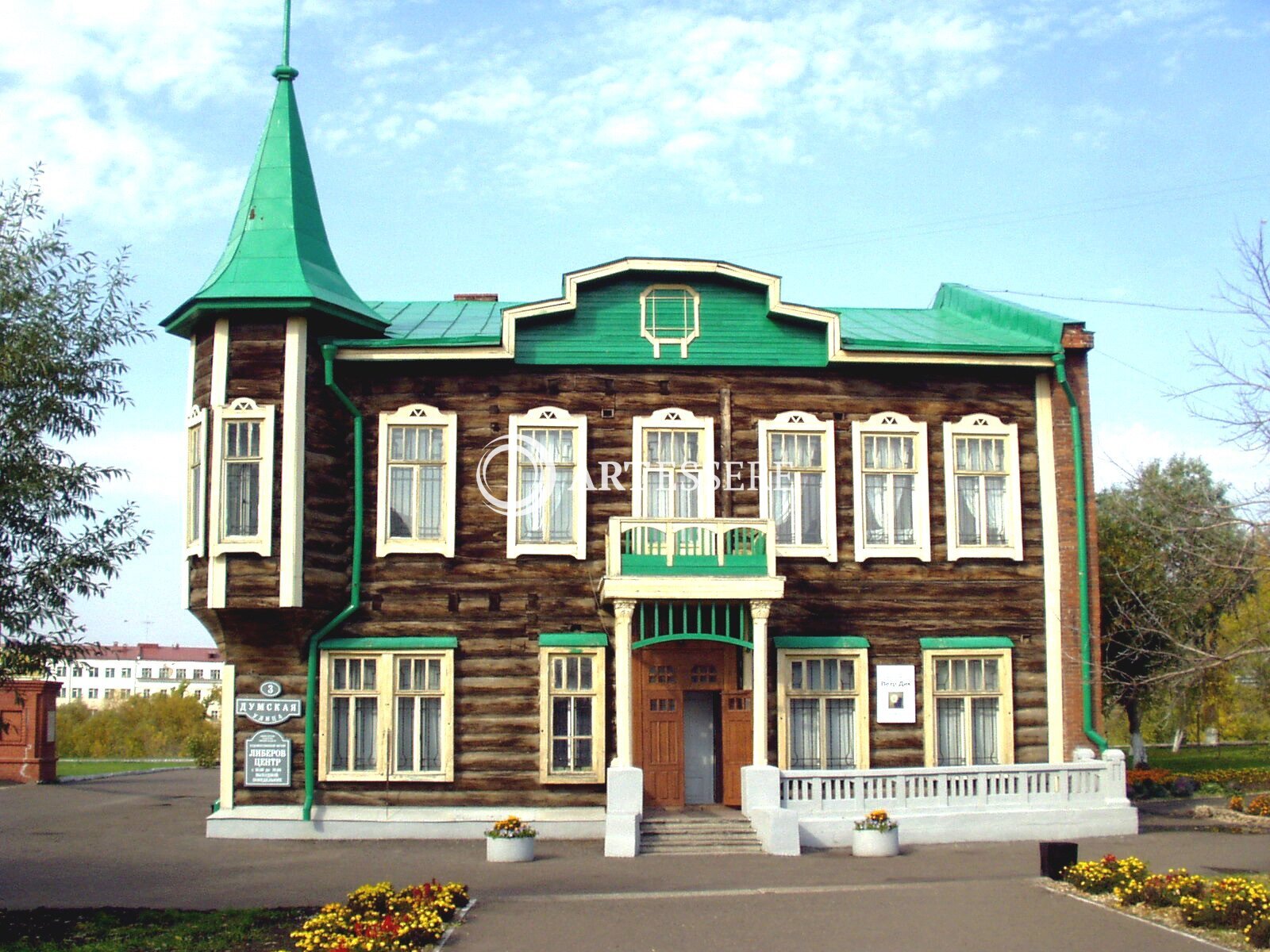 The Art Museum «Liberov Сenter»
