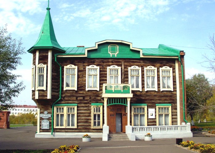 The Art Museum «Liberov Сenter»