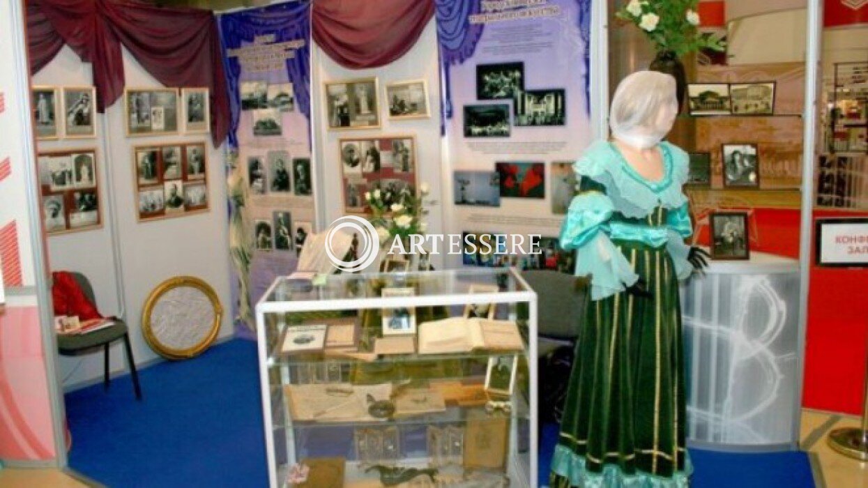 The Museum of Theater Art