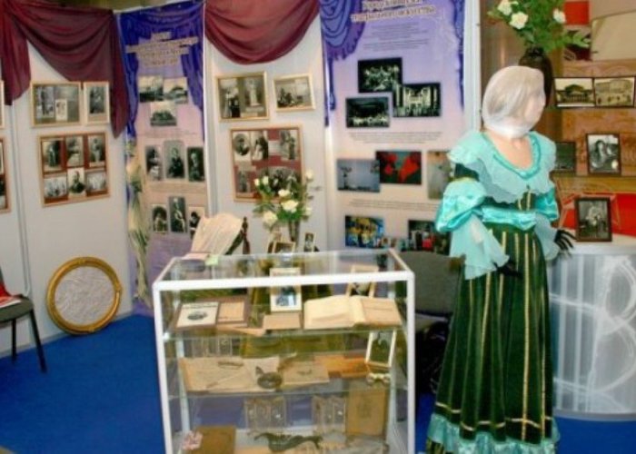 The Museum of Theater Art