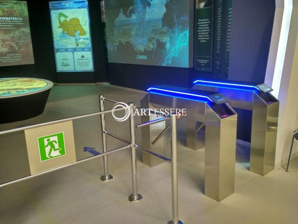 The Museum of Education