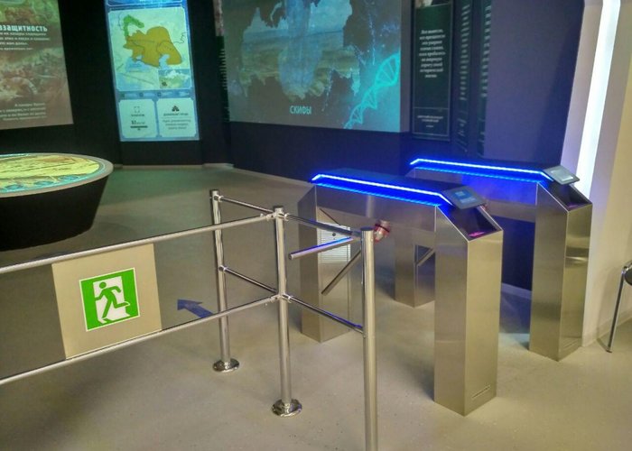 The Museum of Education