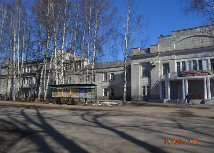 The Omutninsk Museum and Exhibition Center of  Metallurgical Plant