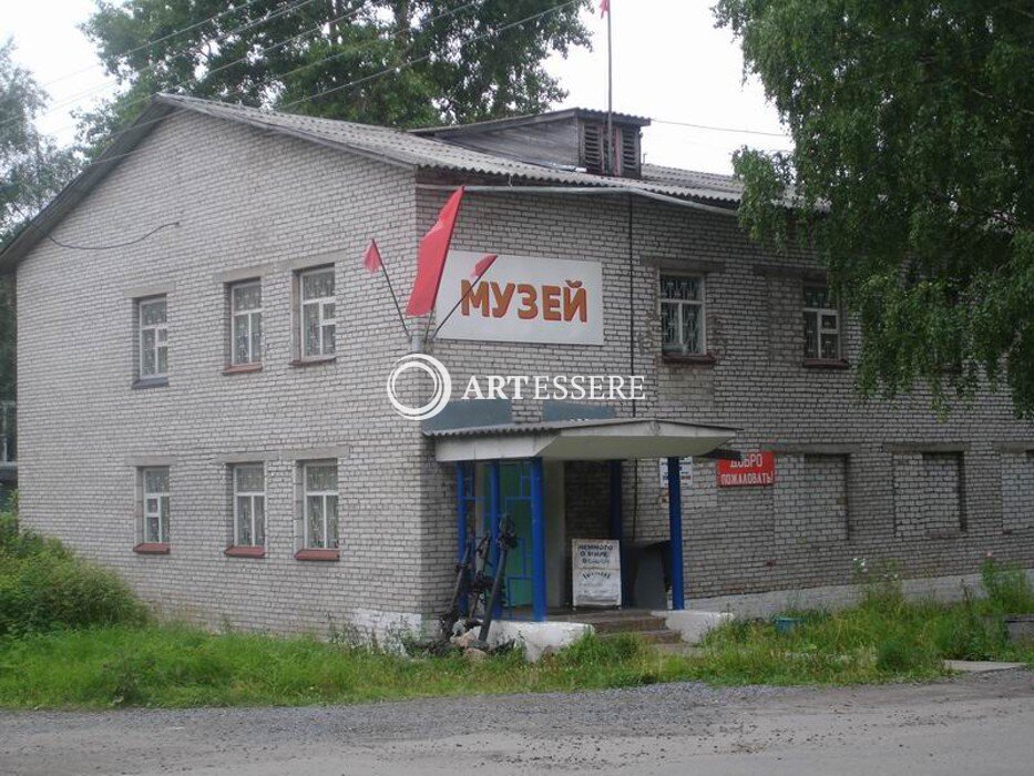 The Onega Historical and Memorial Museum (The House-Museum of Kuchin A.S)