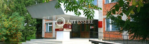 The Ordynskoye History and Art Museum