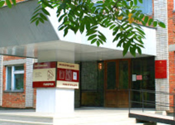 The Ordynskoye History and Art Museum