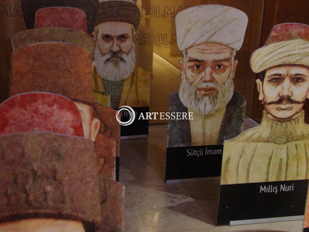 Kurtulus City Museum