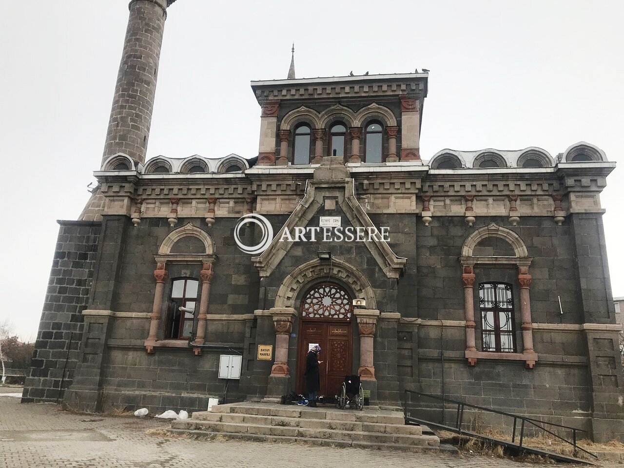 Kars Museum