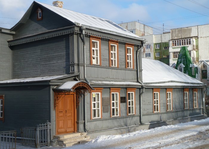 The House-Museum of  Rusanov V.A.
