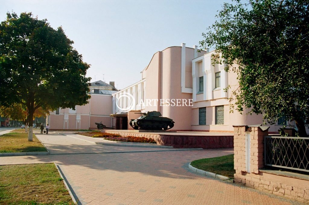 The Oryol Museum of Military History