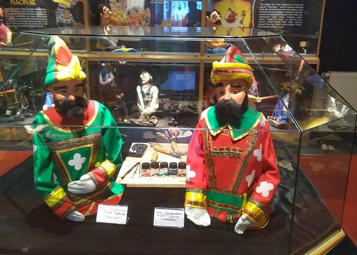 Karagoz Museum