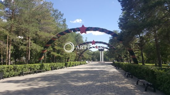 The Memorial complex-museum «Salut, Pobeda! ».