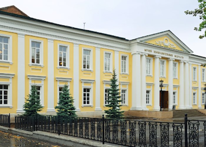 The Exhibition Hall of the Orenburg Regional Museum of Fine Arts