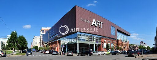 The Gallery «ArtA»