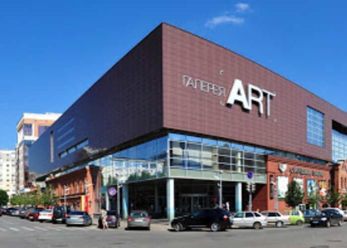 The Gallery «ArtA»