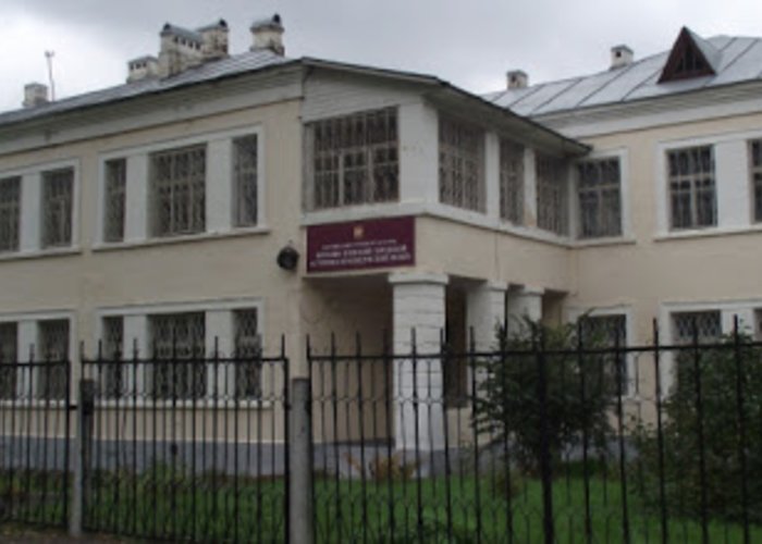 The Orekhovo-Zuyevo City Museum of History and Local Lore