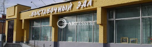 The Orekhovo-Zuyevo Exhibition Hall