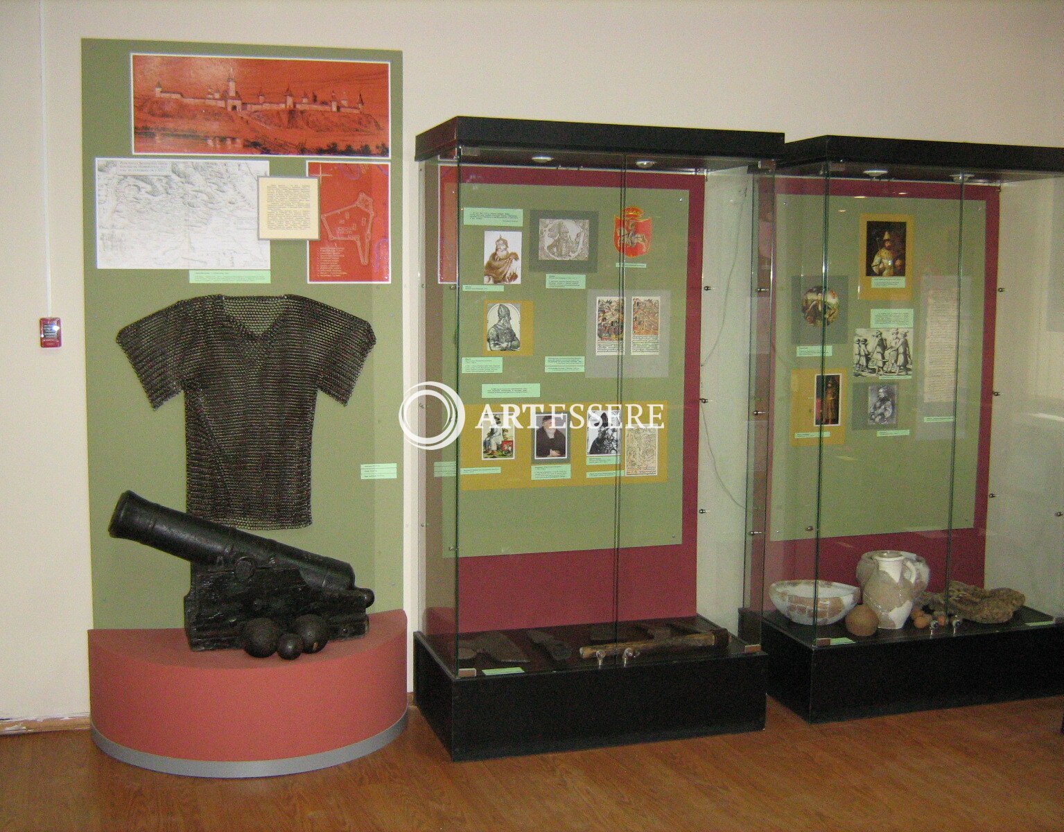 The Bely Musseum of Local History