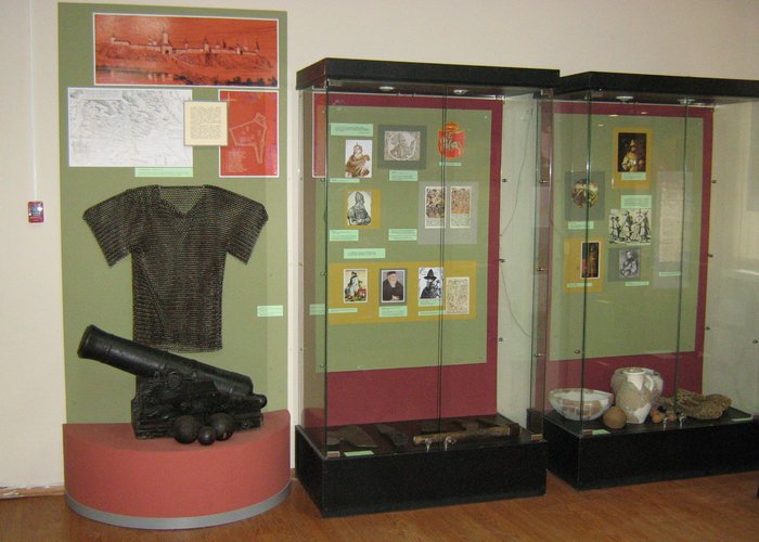 The Bely Musseum of Local History