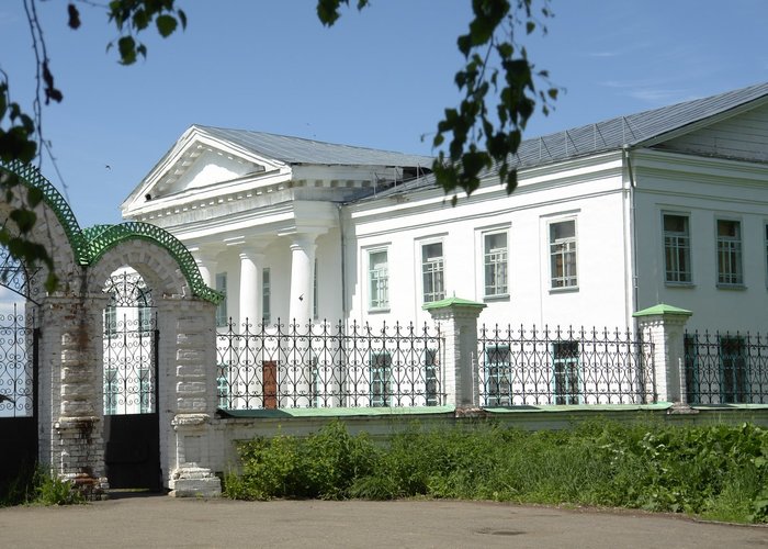 The Osa Local History Museum