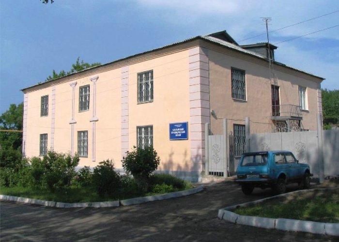 The Alagir museum of Local History