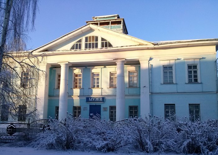 The Ochyor Local Lore Museum of A.V. Netsvetaev