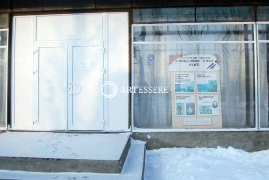 The Pallasovka History and Art Museum