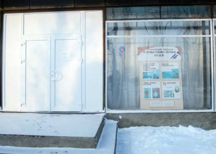 The Pallasovka History and Art Museum