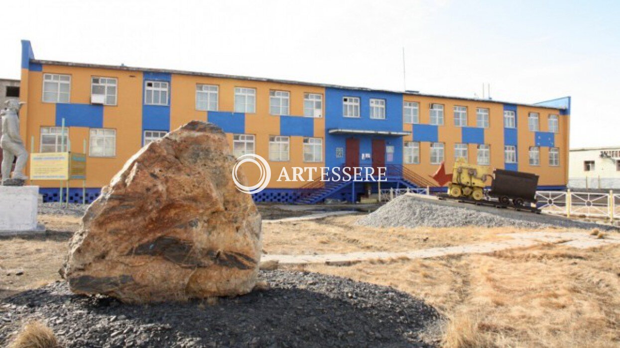 The Chaunsky Museum of Local Lore