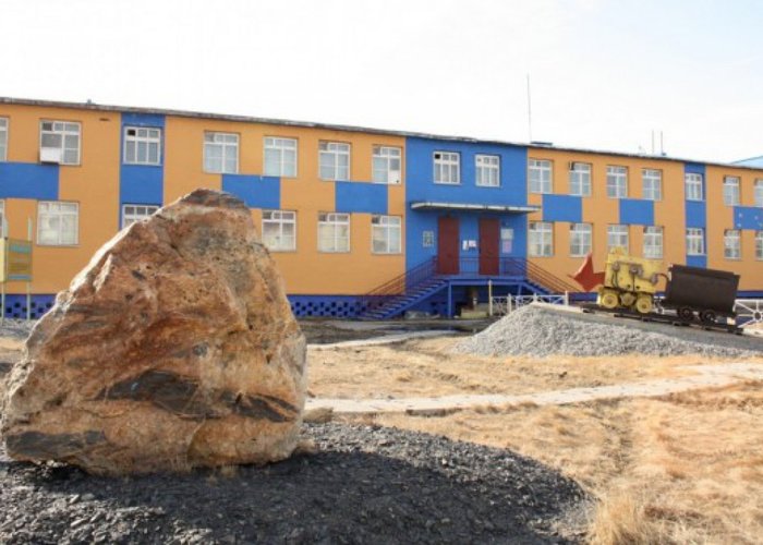 The Chaunsky Museum of Local Lore