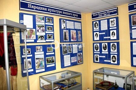 The Pervomaisk Museum of Local Lore