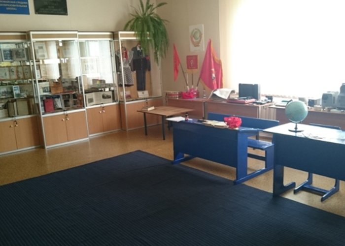 The Pervomaisky History Museum