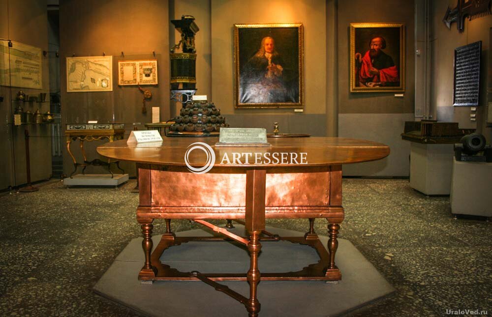 The Pervouralsk History Museum