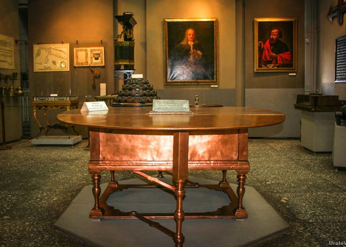 The Pervouralsk History Museum