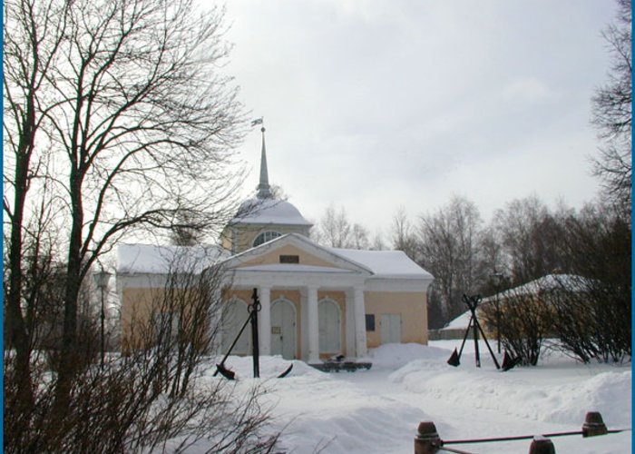The Museum-Estate «Botik of Peter I»