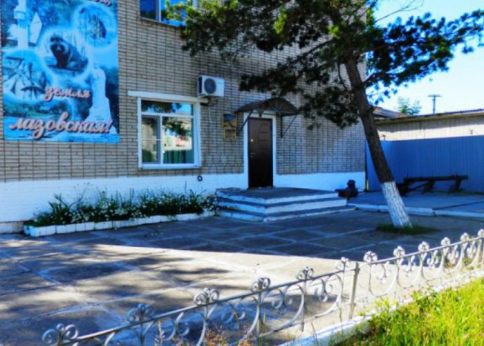 The Museum of Lazo district