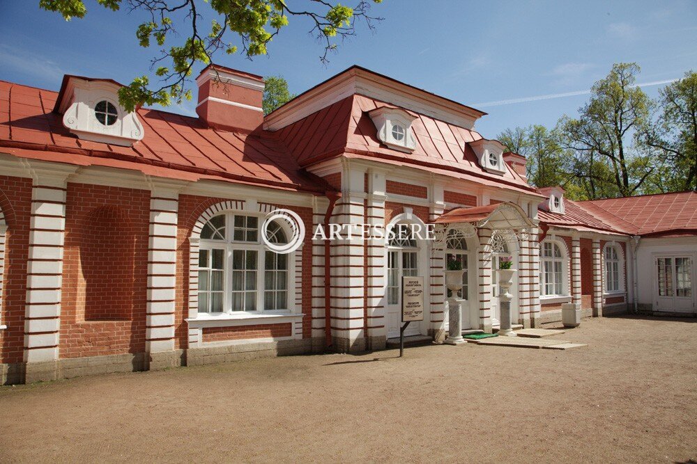 The Museum «Bathhouse»