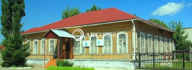 The Local Lore Museum of the Petrovsk District