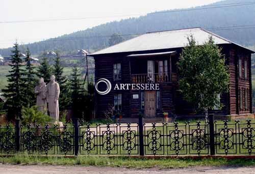 The Museum of the Decembrists