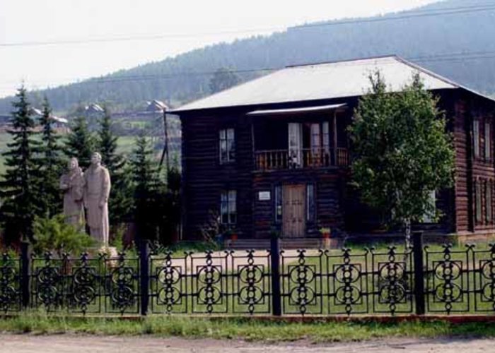 The Museum of the Decembrists