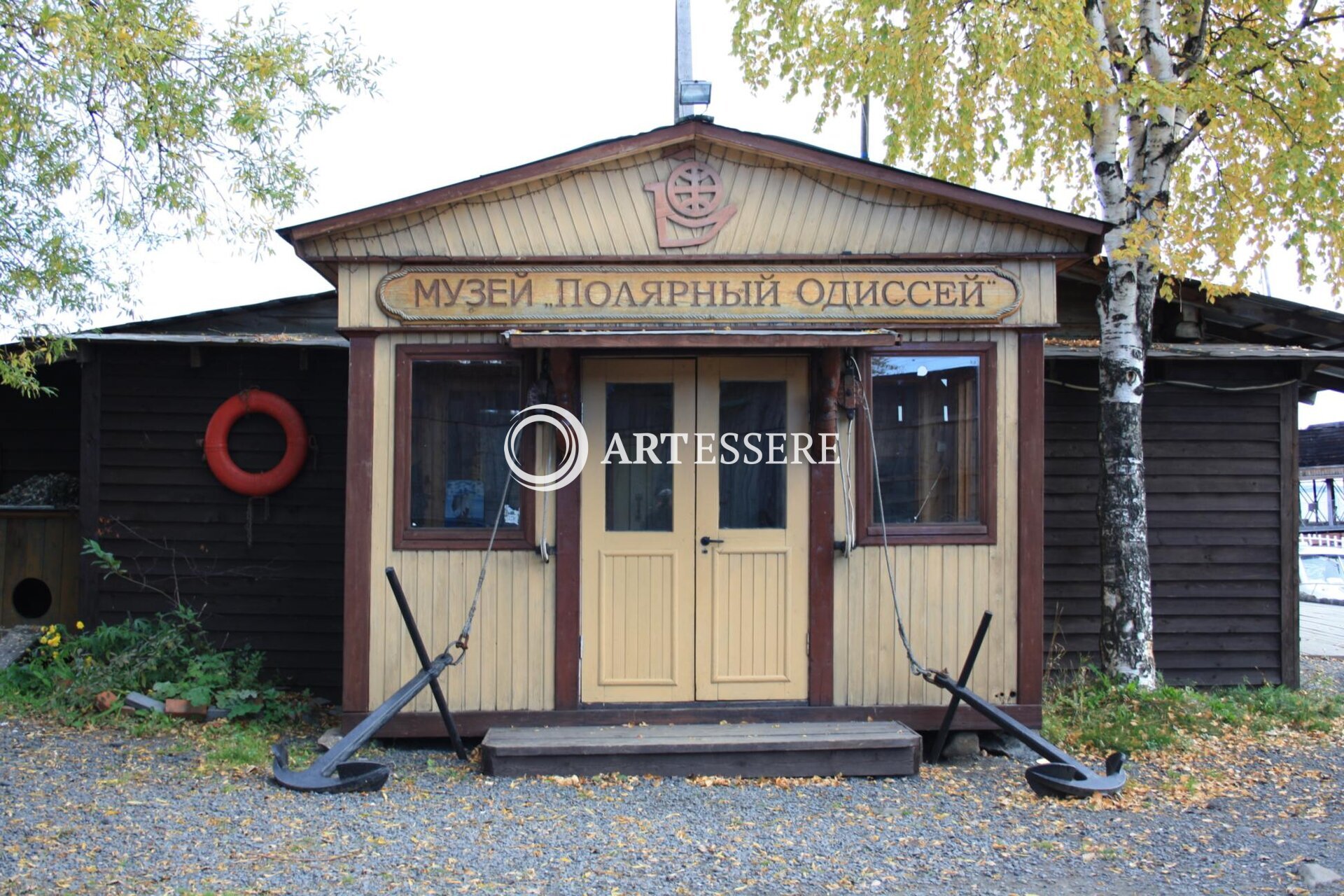The Maritime Museum of Polar Odyssey