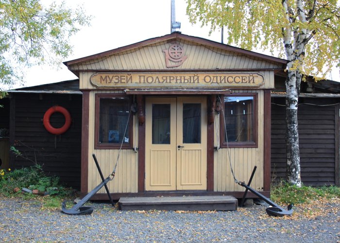 The Maritime Museum of Polar Odyssey