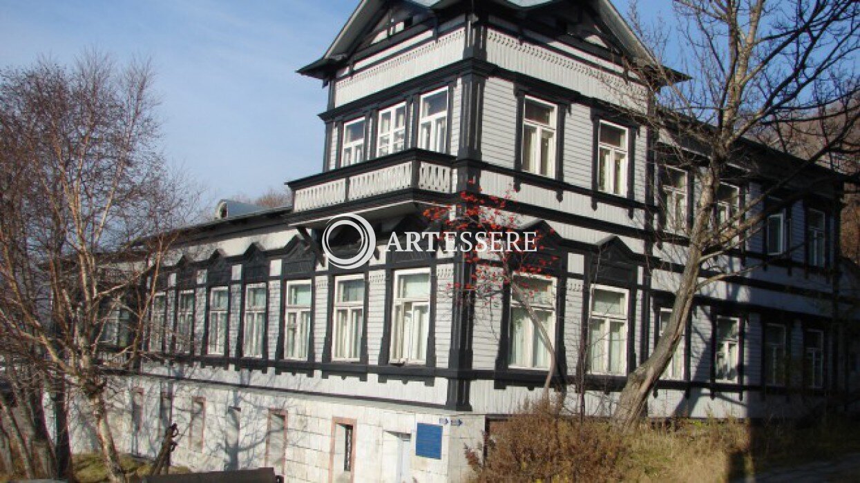The Kamchatka Regional United Museum