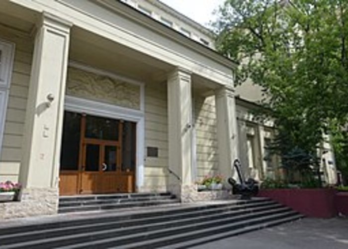 The Museum of the Kamchatka Scientific Institute of Fisheries and Oceanography