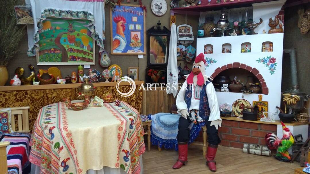 The Museum of Rooster