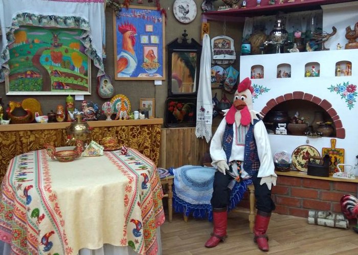 The Museum of Rooster