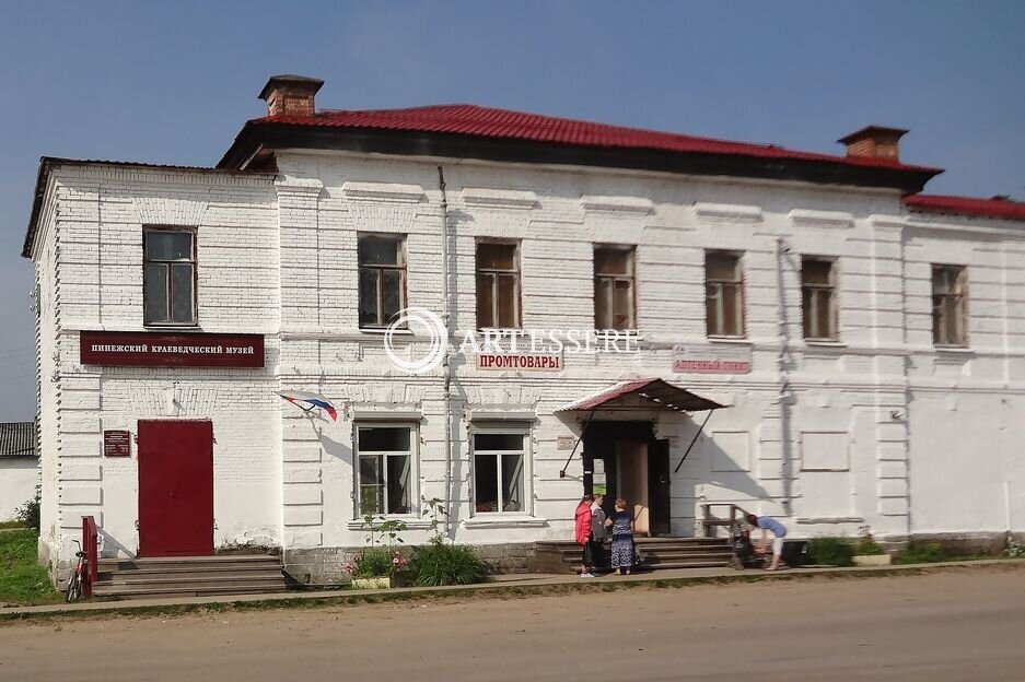The Pinega Museum of Local Lore